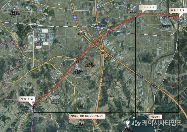 제한속도 상향 위치도