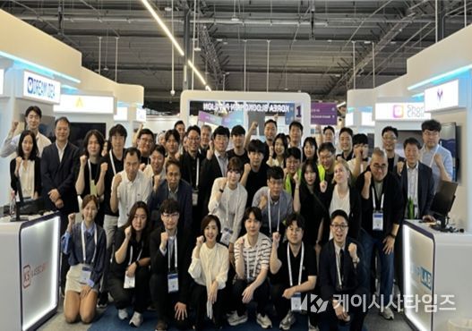 2025년 DUBAI 블록체인 한국공동관