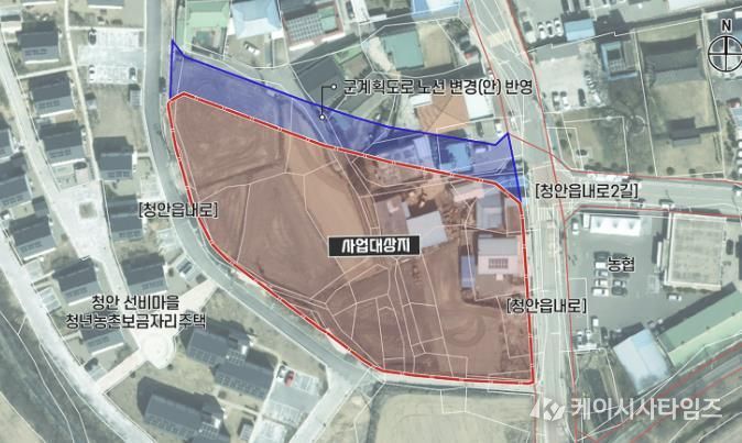 괴산군, 농촌 재생 활성화지역 정주 인프라 '재편'…청안·사리에 '복합 거점' 조성