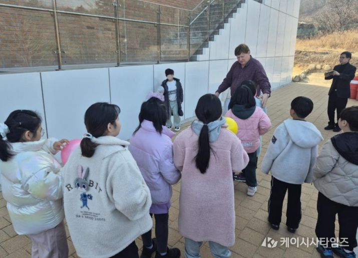 동해시 드림스타트, 초등 3~6학년 대상 영어캠프