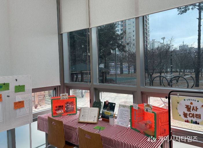 ‘손으로 읽는 즐거움’ 필사공간 운영