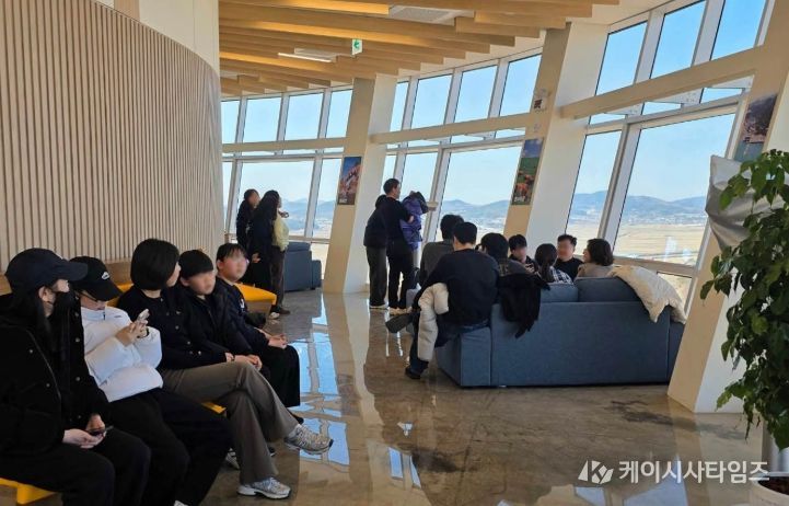 친환경 체험관광형 자원회수시설 전망대