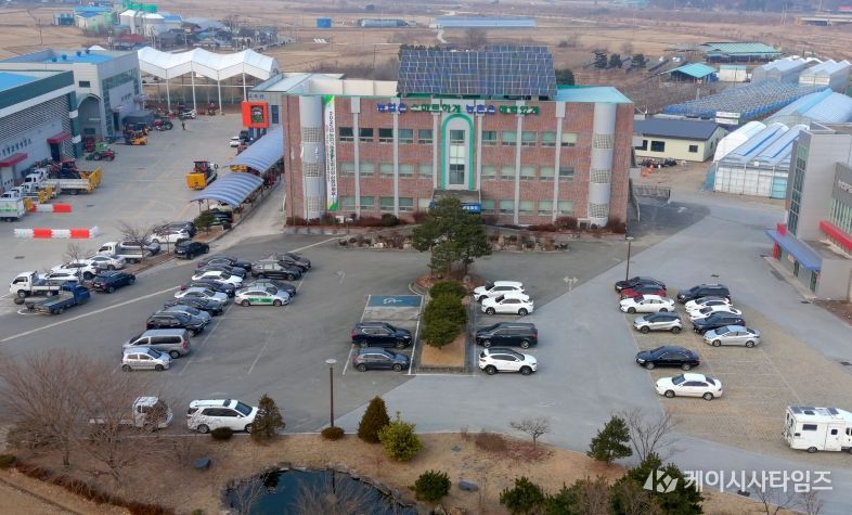 울진군농업기술센터