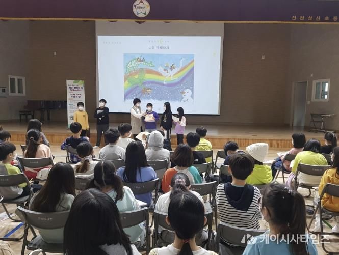 지난 진천의책 작가와의 만남