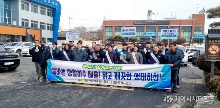 배수설비 사용 및 유지관리 홍보.