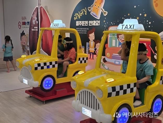 평택시 송탄보건소 ‘어린이 건강체험관’ 운영