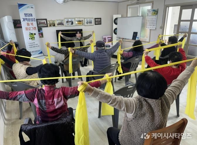 영암군, ‘엉덩이 기억상실증 회복 프로그램’ 운영