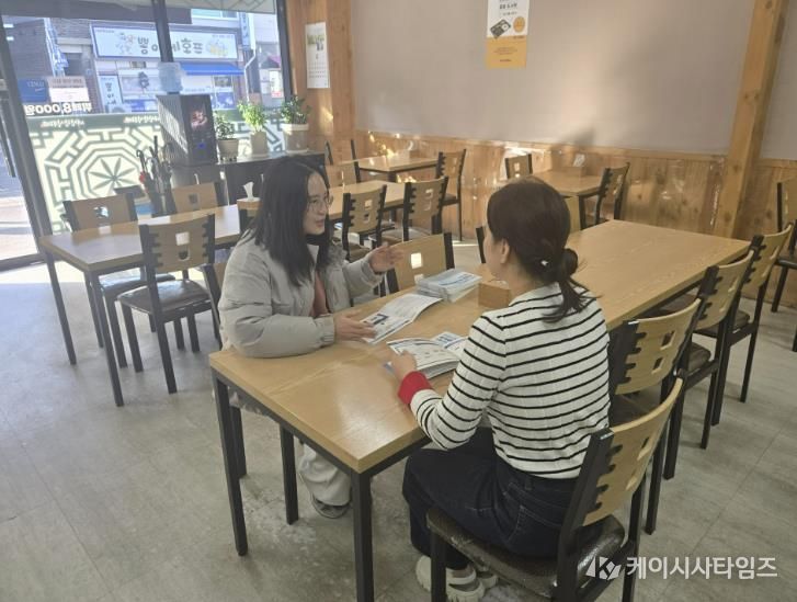 양주도시공사, 사업자 전용 공영주차장 ‘주차권 선구매 웹 서비스’ 현장 홍보 실시