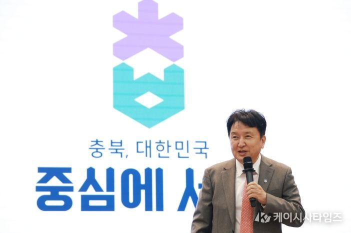 도정정책자문단, 2026년 도정 주요 정책 공유회