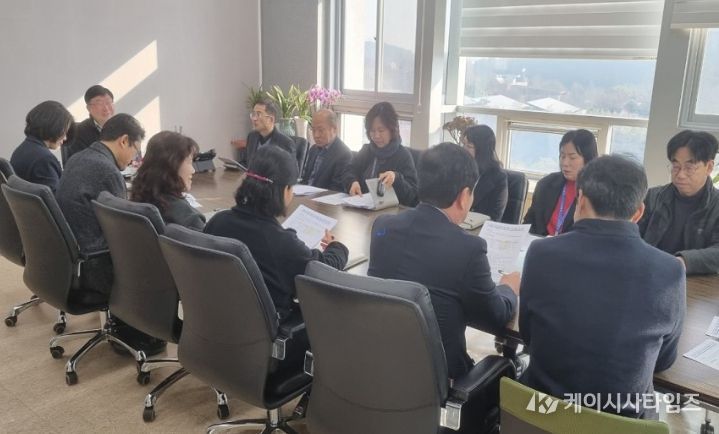 지역 제품 구매확대 추진계획’을 수립