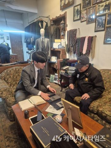 맞춤 정장 증정