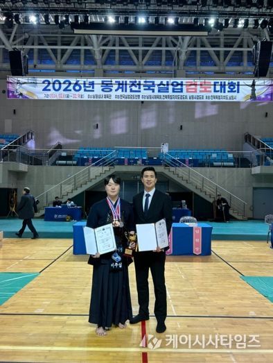 구미시청 김남엽, 소백장사 등극… 씨름·검도팀 전국 무대 동반 입상