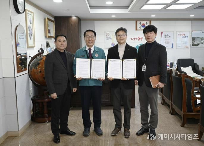 홍성군·홍성지역건축사회, 재난 피해 주택 복구 지원 '맞손'