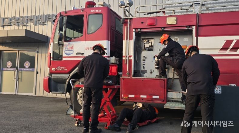 돌발상황 대비해 장비 점검·정비