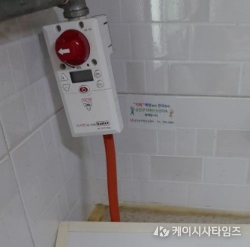 지난해 가정환경 조성 사업을 통해 설치된 시설물