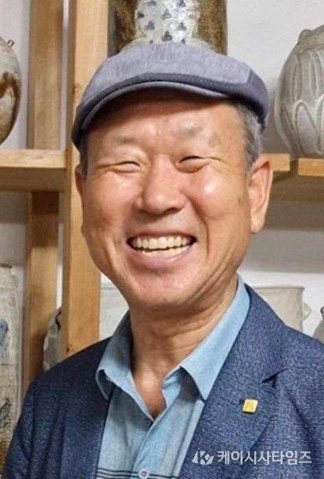 양헌주, 제6대 한국예총 진천지회 지회장 당선