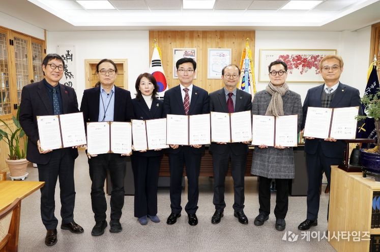 충북교육청, _나도 예술가_ 정책 추진 업무협약 체결