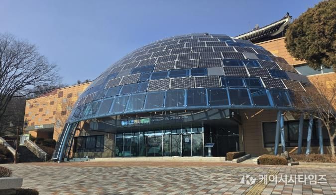 청주랜드, 기후변화체험관 새단장 마치고 3월 4일 재개관