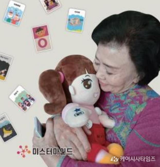 청주시 보건소, 2026년 혁신제품 시범구매 공모 선정