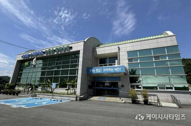 예천군, 2026년 신규농업인 기초영농기술교육 교육생 모집