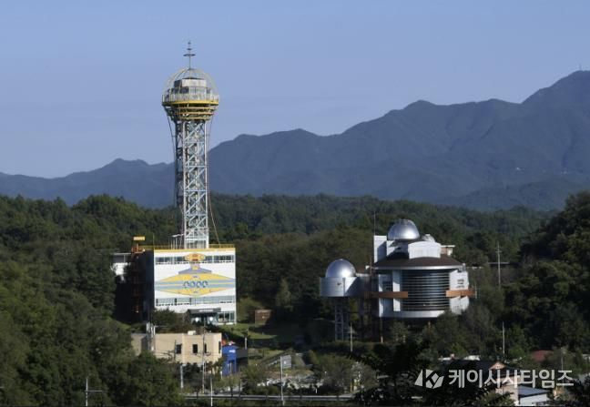 예천천문우주센터 개기월식 공개관측회 오픈