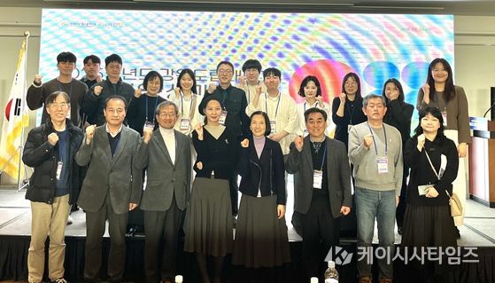 강원도립대학교 2025 성과공유회 우수사례발표, 로컬창업성공 스토리(정남미명과 김보연대표)