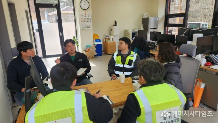 “정지용호” 취항 앞두고 위험성평가 실시