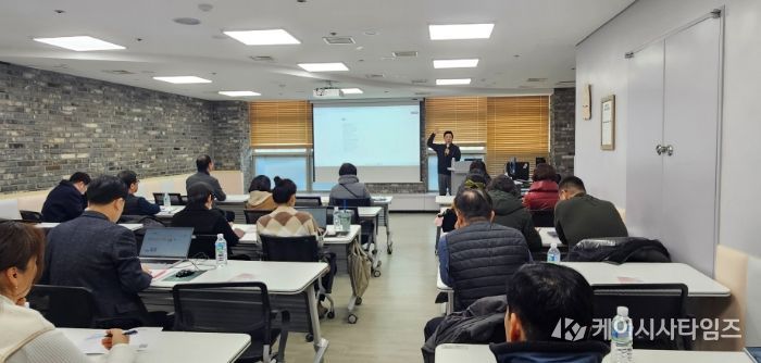 ‘소상공인 AI 활용 지원 교육’