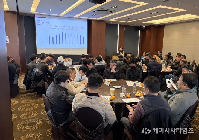 2026년 통학 차량 운전직 공무원 배움자리