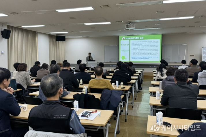 2026 학교폭력전담조사관 역량강화 배움자리 개최