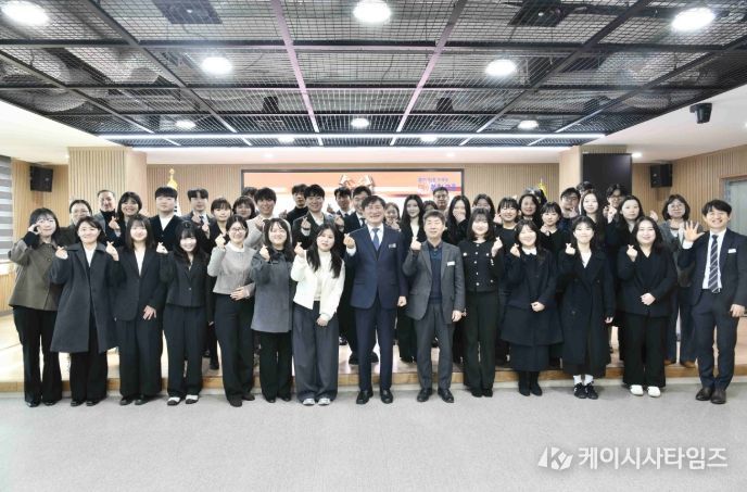 초․중등 신규교사 임명장 수여식