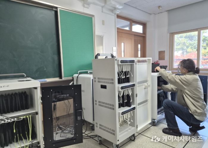 봉화교육지원청, 2026학년도 새학기 대비 학교 디지털 인프라 점검 완료