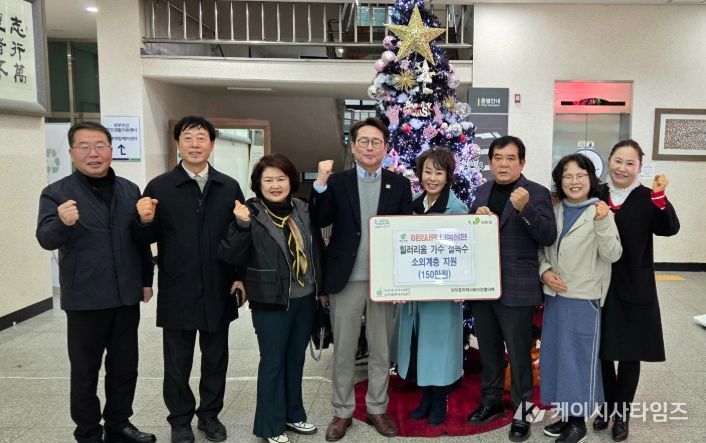 가수 설녹수, 와부읍 취약계층 위해 자선공연 수익금 150만 원 기부… 재능나눔으로 이웃사랑 실천