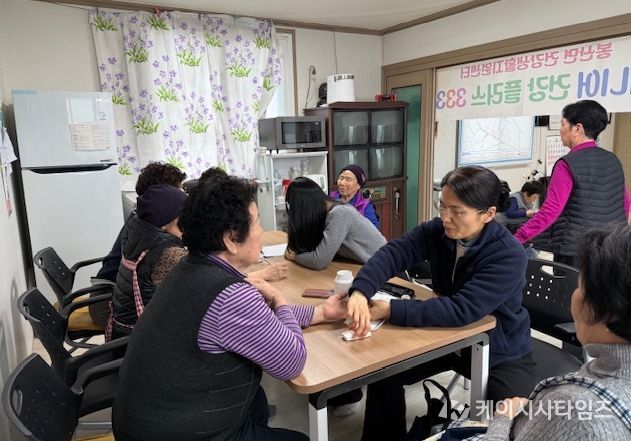 김천시보건소, “찾아가는 어르신 건강사업” 운영