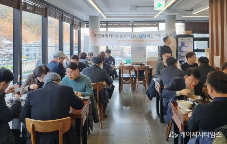 대전 중구, 2026년 두 번째‘중구 On(溫) 나눔’개최