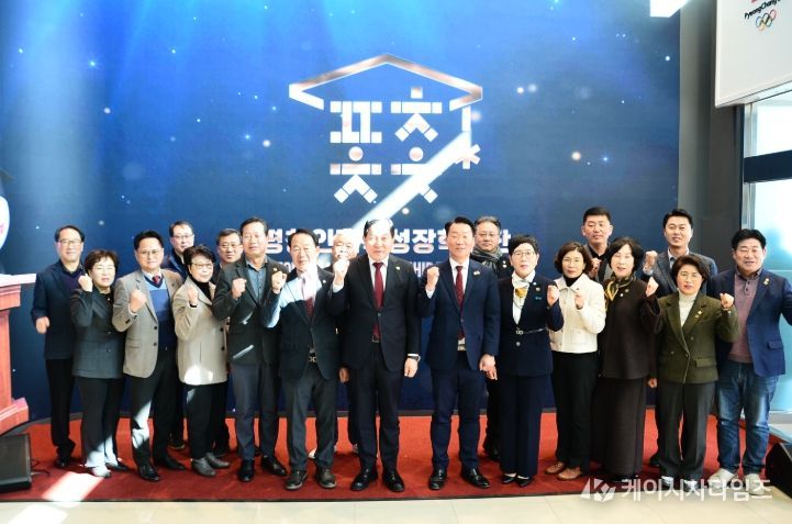 ‘인재 육성의 요람’ 명예의 전당 새 단장