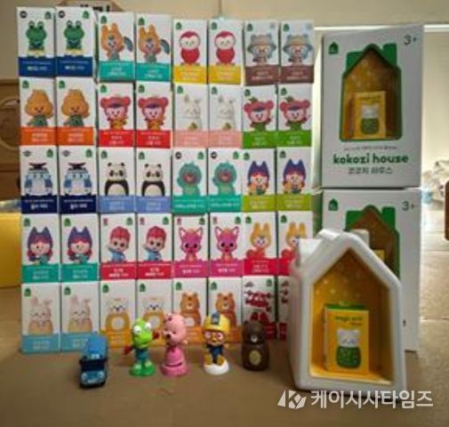 영유아 장난감 무료 대여 지원한다