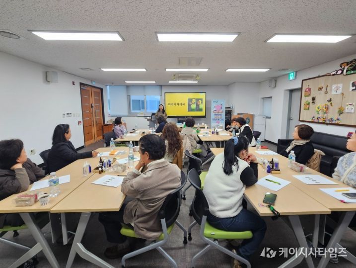 중년 마음 쓰담쓰담 힐링 프로그램(수다방) 운영