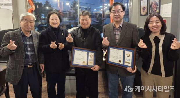 수원시 팔달구 행궁동 자유총연맹, 2월 월례회의 개최 및 우수회원 표창 전수