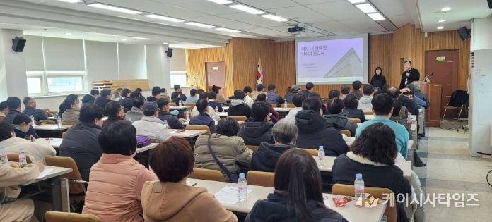 충주시, 장애인일자리사업 참여자 직무·소양 교육 실시