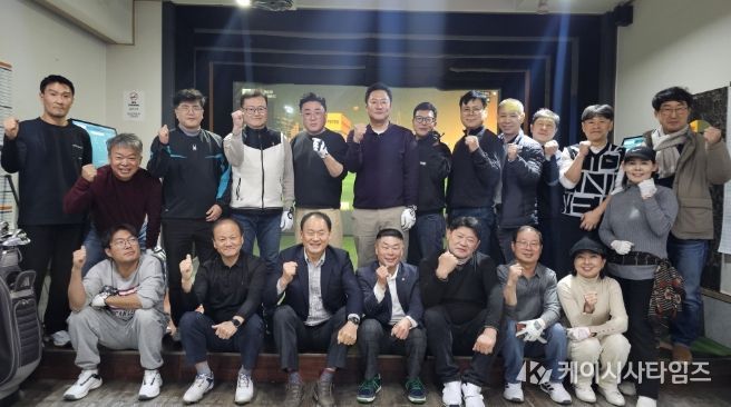 동두천시 재향군인회, 화합의 한 마당 단합대회 개최