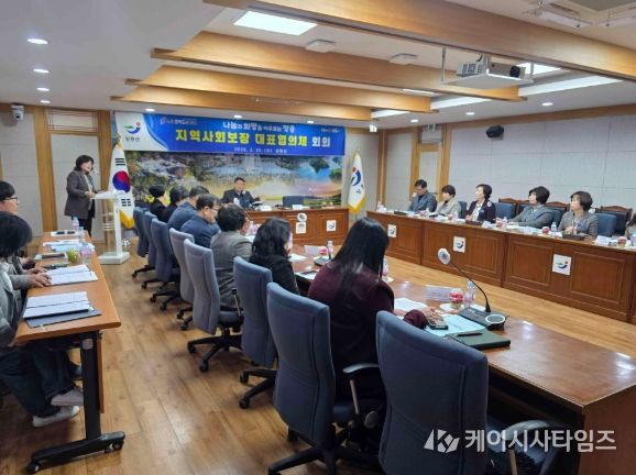 장흥군, 2026년 제1회 지역사회보장 대표협의체 회의 개최