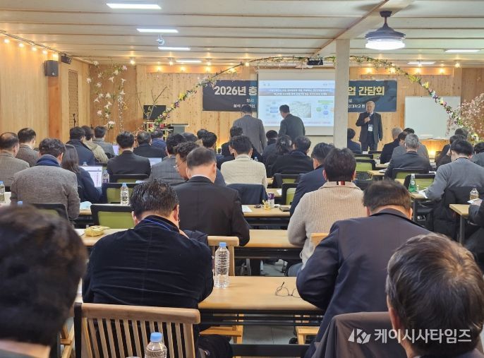 ‘2026 협약기업 간담회’ 개최