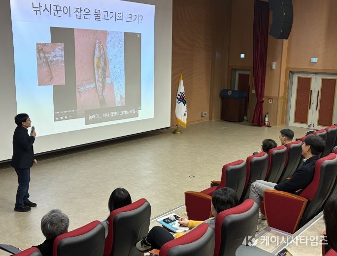 2026년 영재교육 운영 방향 공유 설명회