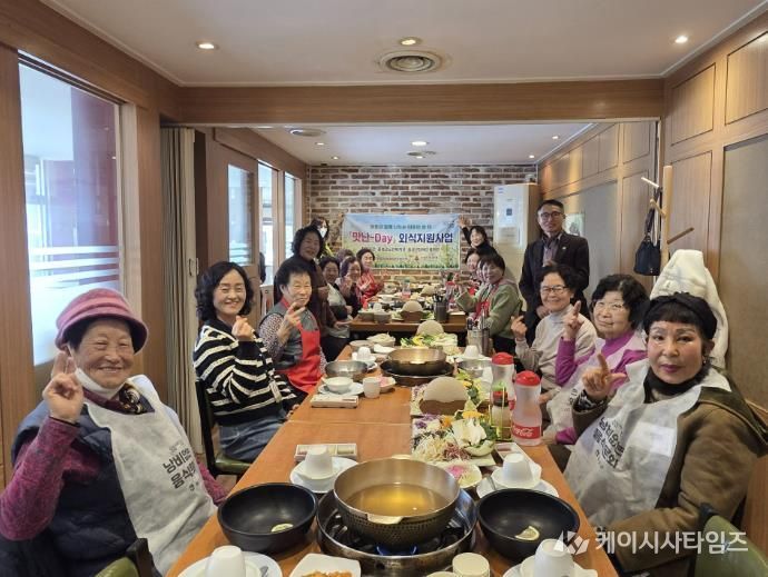 음성군 금왕읍 지역사회보장협의체, 맛난-Day 외식지원사업 추진
