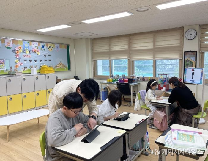 2026학년도 복식학급 협력 강사 지원 사업