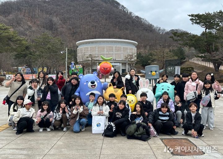 문경시청소년방과후아카데미 특별 주중체험활동 프로그램