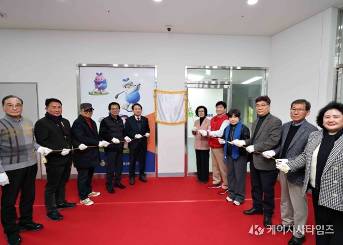 인천 동구,‘꿈드림 스크린 파크골프장’ 개장