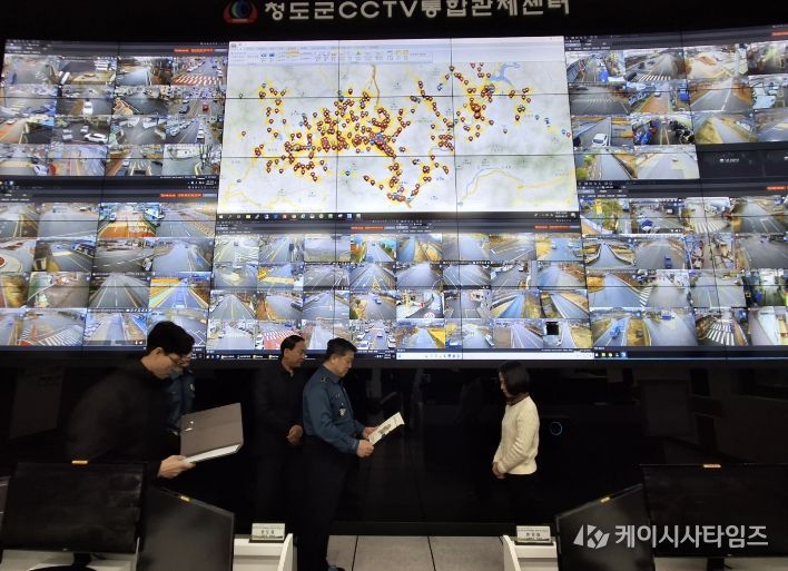 청도군 통합관제센터 관제요원, 경상북도경찰청장 감사장 수상