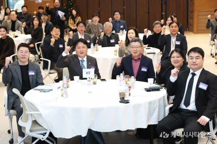 바이오기업인 초청 간담회